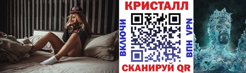 Amphetamine Premium купить Ильский