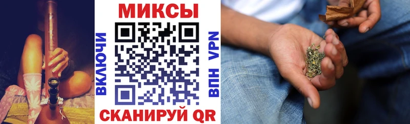 hydra сайт  закладка  Ильский  Бутират 1.4BDO 