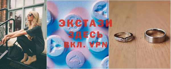 прущая мука Медногорск