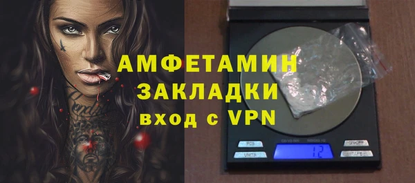 метадон Медвежьегорск