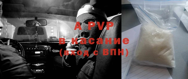 метадон Медвежьегорск