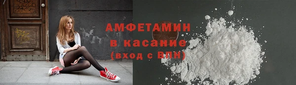 метадон Медвежьегорск