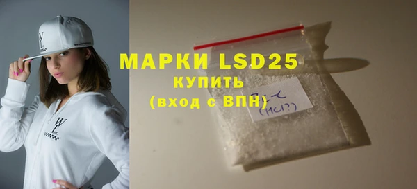 прущая мука Медногорск