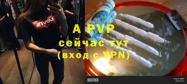 метадон Медвежьегорск