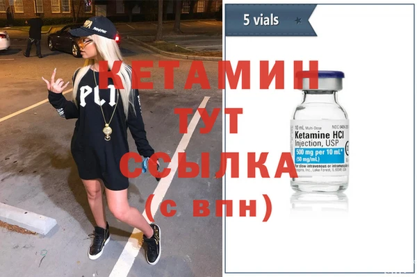 тгк Абдулино